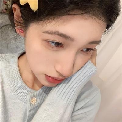 羞涩